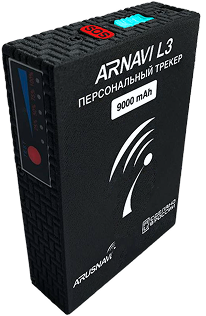 ARNAVI L3 персональный трекер